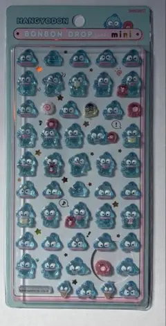 ボンボンドロップmini ハンギョドン