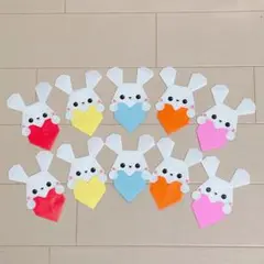 ハートうさぎ　10点　折り紙　ハンドメイド　メッセージカード