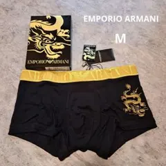 エンポリオアルマーニ ドラゴンボクサーパンツ Mサイズのサムネイル
