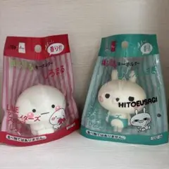 2026年最新】しろまる ぬいぐるみの人気アイテム - メルカリ