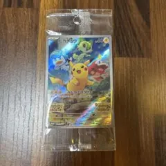 【未開封】ピカチュウ『ポケットモンスター スカーレットバイオレット』早期購入特典