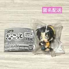 遠山和葉 名探偵コナン ぎゅーこっと ガチャ