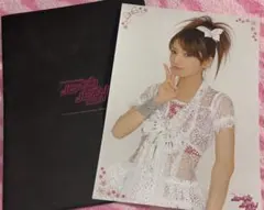 Item thumbnail for item fa946a68-03f7-4367-ae93-67bd236d1c6e