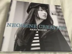 Item thumbnail for item 7b4d8ad6-4155-475c-94a7-cdfe9f746811