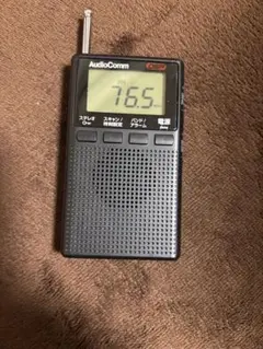 Item thumbnail for item 29b0803c-bdaa-468f-b1fa-a4130bfe716b