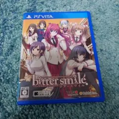 bitter smile. 通常版