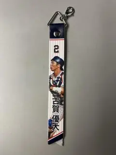 東京ヤクルトスワローズ 古賀優大 マッチデー ボンフィン 中日