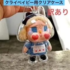 2026年最新】曰く付き 人形の人気アイテム - メルカリ