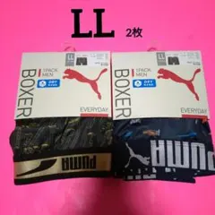 プーマ PUMA ボクサーブリーフ LL 2枚