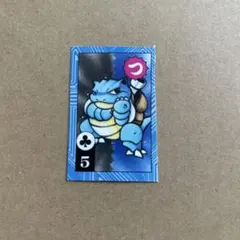 ポケモン トラ・カルタ-carta ころころコミックフロク 1997年1月号