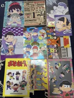 おそ松さん クリアファイル まとめ売り