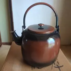 2025年最新】茶道具 水次の人気アイテム - メルカリ