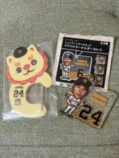 ジャイアンツ エニマイくじ D賞 アクリルカラビナ オカモン 岡本和真 