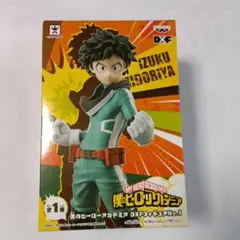 僕のヒーローアカデミア DXFフィギュア No.1