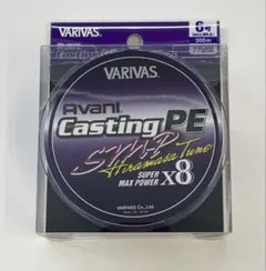 VARIVAS Avani Casting PE 200m 10号 - メルカリ