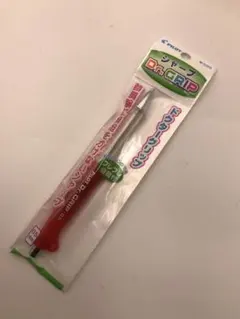 パイロット　ドクターグリップ　シャーペン0.5　廃盤　透明グリップ