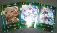 NEXUS_FCG 白玖ウタノ 直筆サイン NEXUS_FCG 白玖ウタノ 直筆サイン 【公式通販】