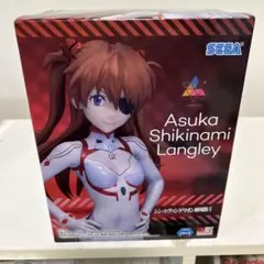 ぷりん様 リクエスト 2点 まとめ商品