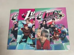 RIIZE Lucky アルバムセット