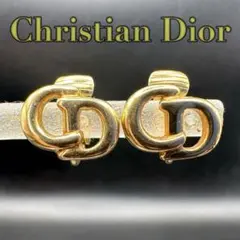 極美品✨　Dior　イヤリング　CD ロゴ　ラインストーン　刻印　2342