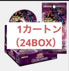 遊戯王OCG デュエルモンスターズ カオスオリジンズ 未開封カートン