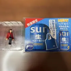 サントリー生ビール 缶型エコバッグ & プレモル子ちゃん