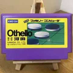 daidamaru様 リクエスト 2点 まとめ商品