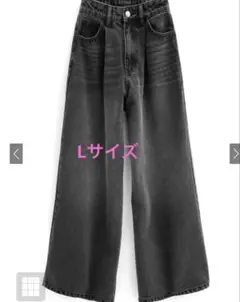 GRLルーズワイドデニムパンツcu512
