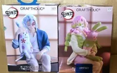 鬼滅の刃　ラウワン 甘露寺蜜璃&宇髄天元　ぬーどるストッパー　クラフトホリック