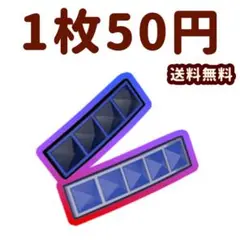 ドレッシーシャツネイビー　アクセ　プリマジ