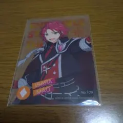 あんスタ 真緒 紙類