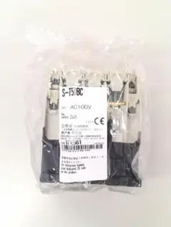 正規代理店購入 三菱電機 低圧開閉器 S-T50BC AC100V 2a2b