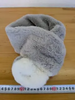 グレー ファー ポンポン付きマフラー マフラーリボン 差し込みタイプ