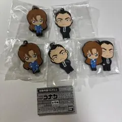 名探偵コナン カプセルラバーマスコット2026