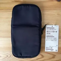 chiwawa0110様 リクエスト 3点 まとめ商品