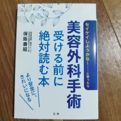 Item thumbnail for item a04eb5a4-e3f9-4dfc-9166-a2eaa020a928