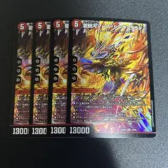 マーズシンギュラリティ