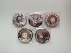 ヒロアカ 麗日お茶子 缶バッジ 5点セット