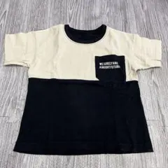 ブランシェス バイカラーポケットTシャツ 90cm