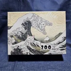 KUNTA クンタ ジグソーパズル 希少品 KUNTA+GREEN CAMEL - メルカリ