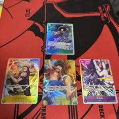 ルフィSEC ゾロSR エネルSR ブルックSR まとめ売り