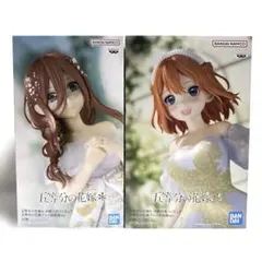 『五等分の花嫁＊』フィギュア 五等分の花嫁アニメ原画展ver.2種セット