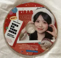 米村姫良々 西﨑美空 2026FCバースデーイベントDVD OCHA NORMA - メルカリ