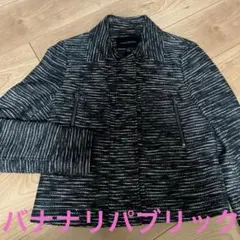 【BANANA REPUBLIC】ツイード素材のテーラードジャケット XS
