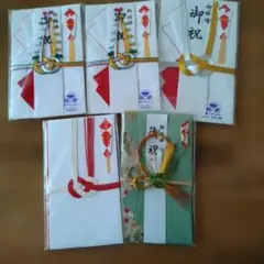 未使用　ご祝儀袋 5枚セット 和風デザイン