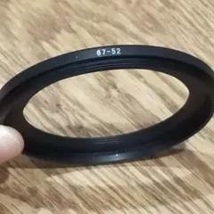 67-52 스텝 다운 링