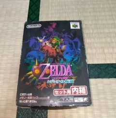 【新品★未開封】 ポストカード24枚付き ゼルダの伝説 ムジュラの仮面 3DS ゼルダの伝説 ムジュラの仮面 3D ポストカード付き(24枚セット) - メルカリ