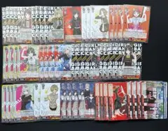 2026年最新】ガルクラ デッキの人気アイテム - メルカリ