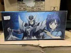 2026年最新】レジェンドデッキ アイチの人気アイテム - メルカリ