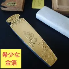 日展　鋳鉄　工芸　作家　津田永寿　希少　猿　ペーパーナイフ　箱付き 日展 鋳鉄 工芸 作家 津田永寿 希少 猿 ペーパーナイフ 箱付き - メルカリ